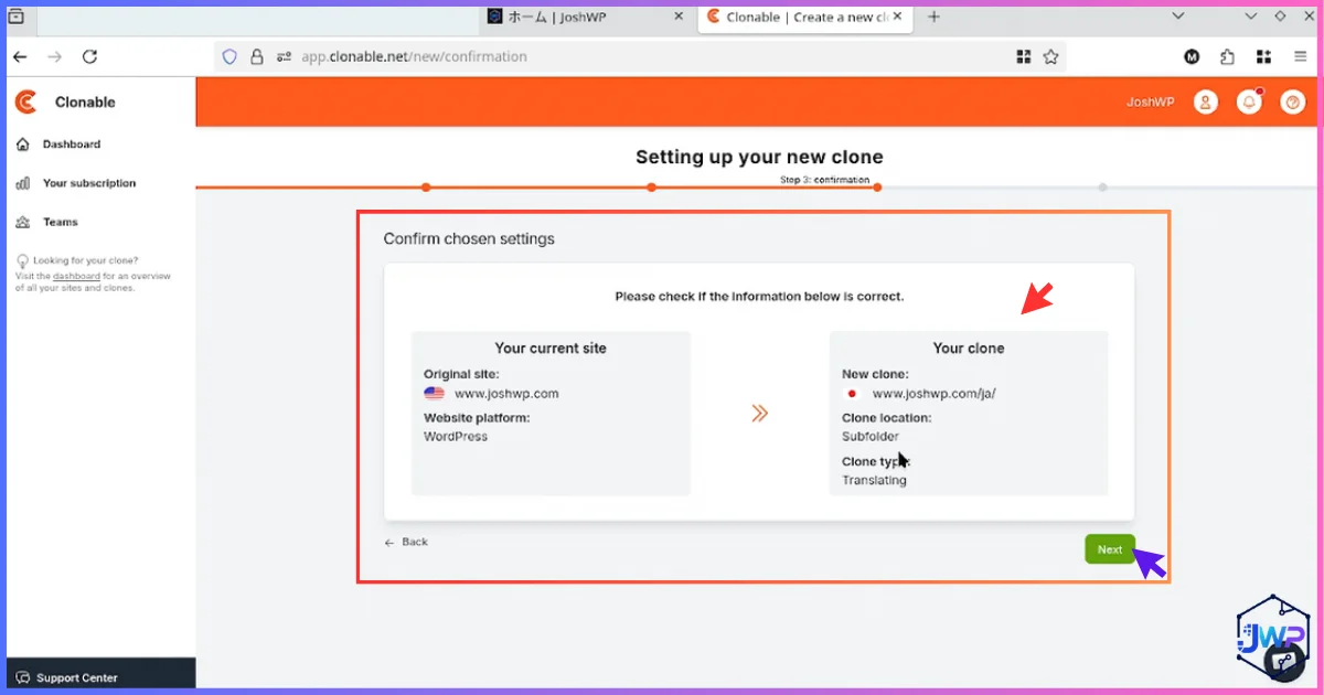 Clonable settings confirmation screen showing chosen language and subfolder