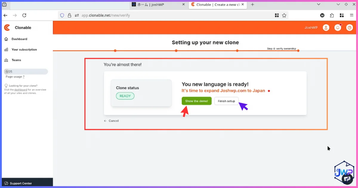 Clonable screen stating the language is ready with options to finish setup or view demo