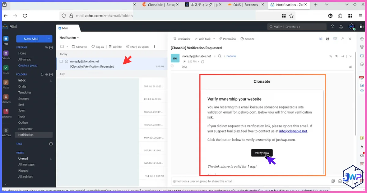 Email inbox showing the Clonable ownership verification link