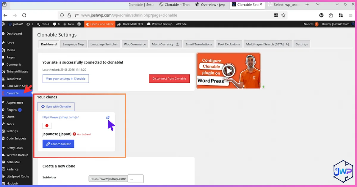 Clonable plugin panel in WordPress showing the language subfolder link
