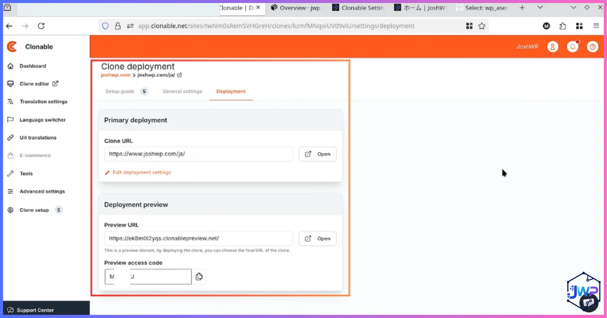 Clonable dashboard Deployment tab with clone URL, preview URL and preview access code fields