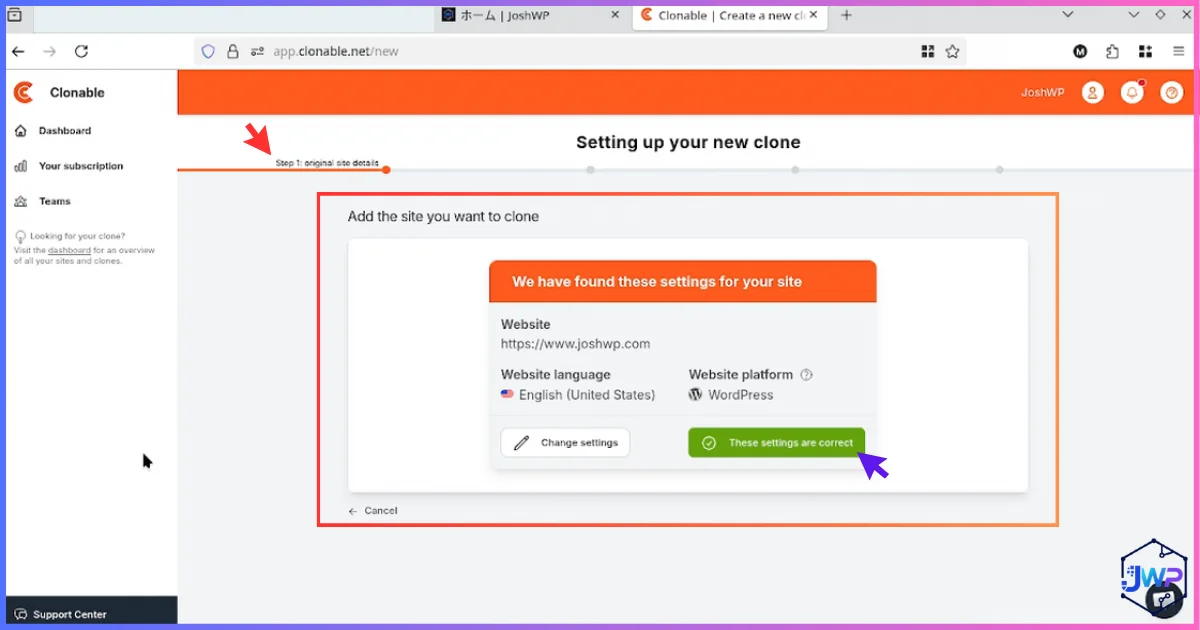 Clonable confirmation screen showing auto-detected language and CMS